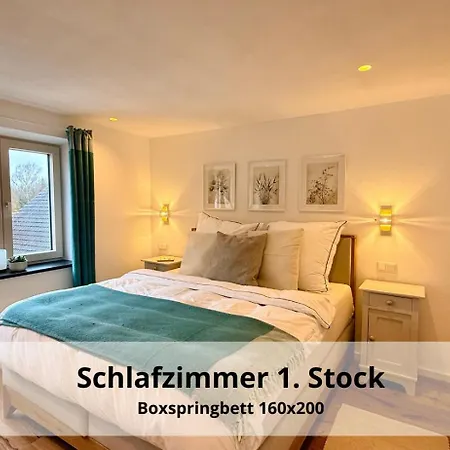 度假居 Landshut- 